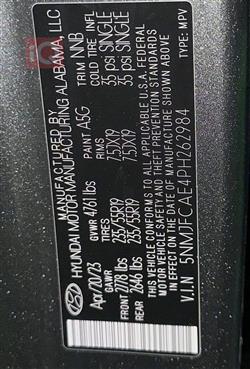 هیۆندای تۆکسۆن